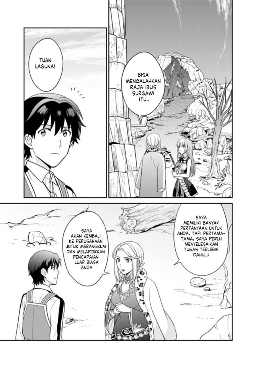 Seisan Shoku o Kiwame Sugi tara Densetsu no Buki ga Ore no Yome ni Narimashita chapter 10